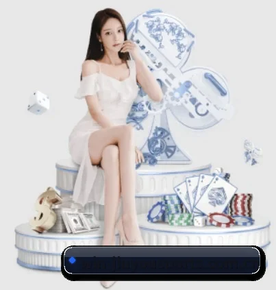 九游登录入口 APP 界面