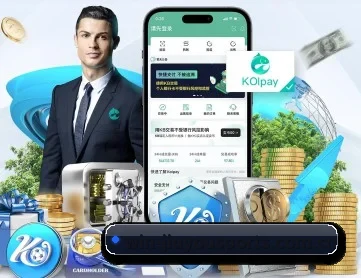 九游登录入口 APP 深度功能
